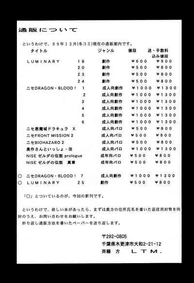 第37页图