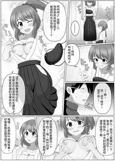 第13页图