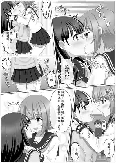 第21页图
