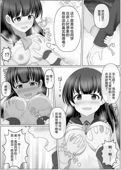第25页图