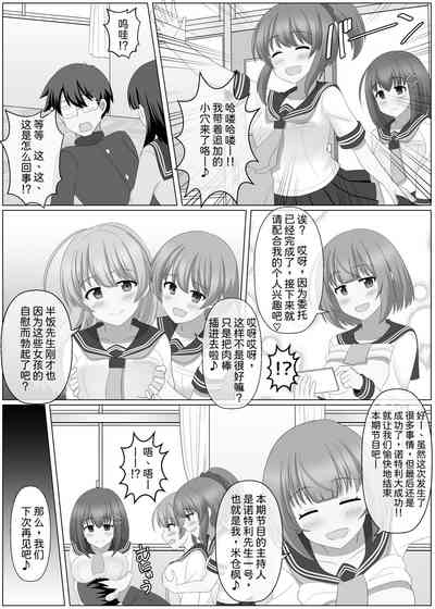 第33页图