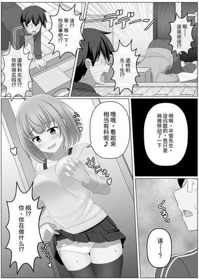 第5页图