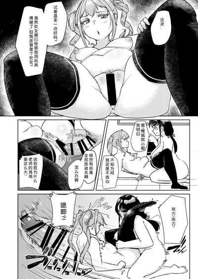 第17頁圖