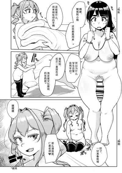 第21頁圖