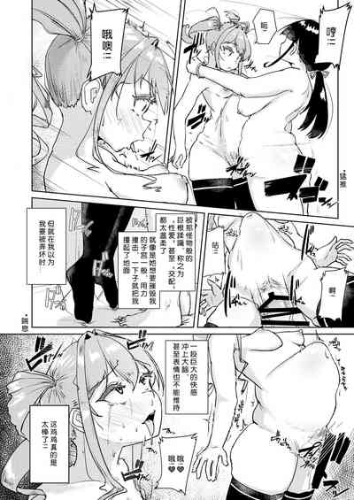 第25頁圖