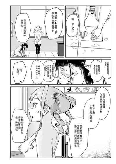 第29頁圖
