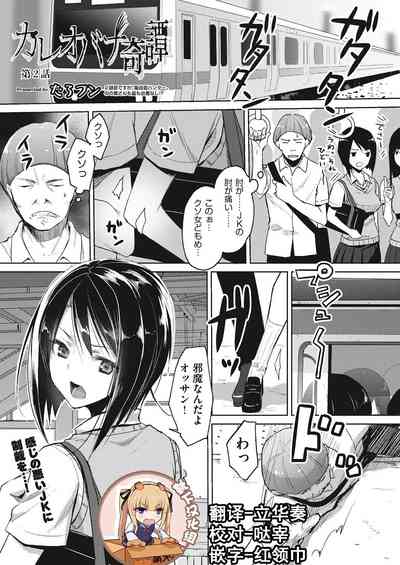 第1頁圖