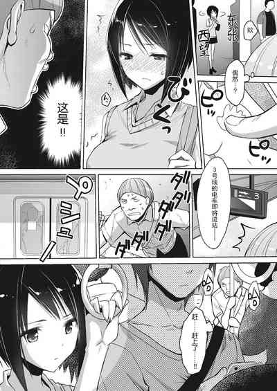 第5頁圖