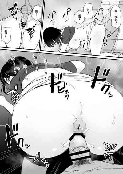 第29頁圖