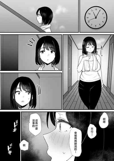 第33頁圖