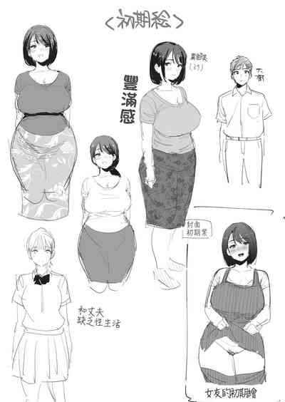 第57頁圖