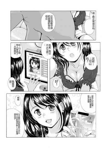 第101頁圖