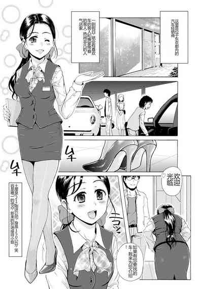 第157頁圖