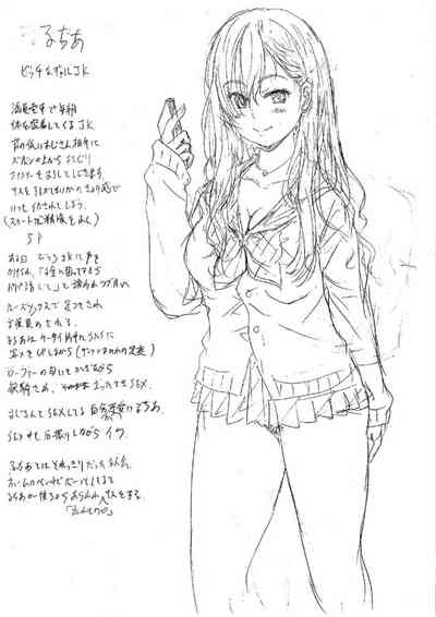 第229頁圖