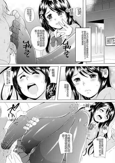 第37頁圖