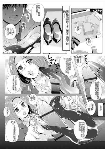 第65頁圖