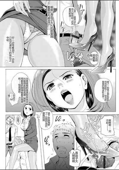 第77頁圖
