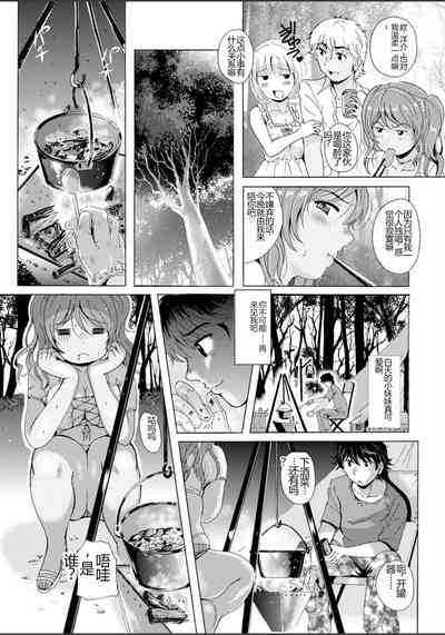 第89頁圖
