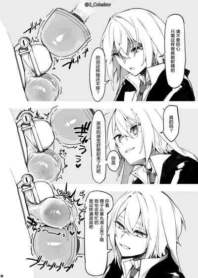 第25頁圖