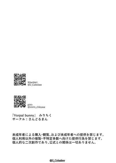 第37頁圖