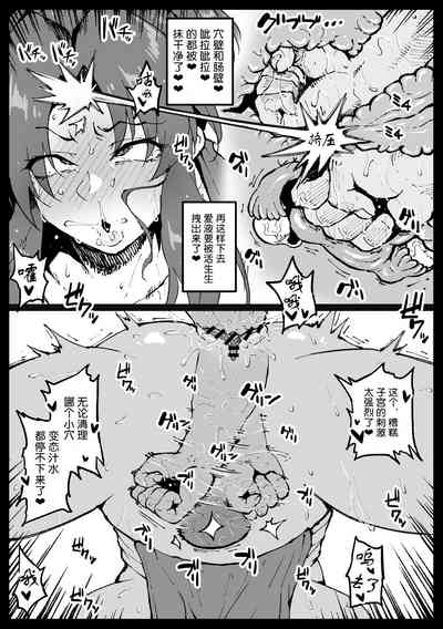 第17頁圖