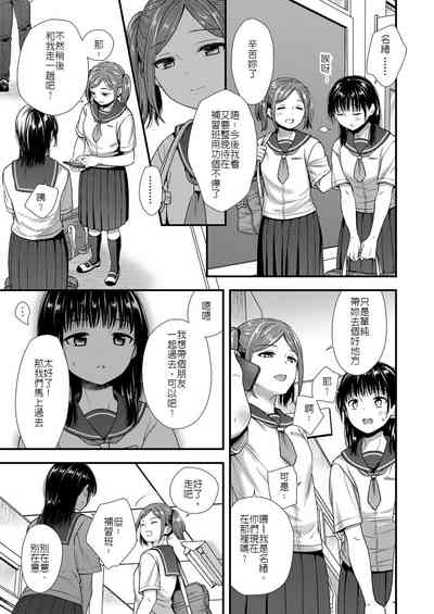 第5页图