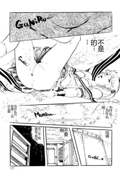 第129頁圖