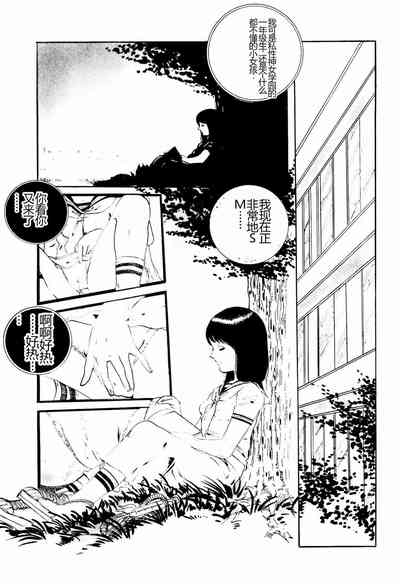 第133頁圖