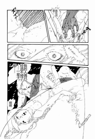 第169頁圖