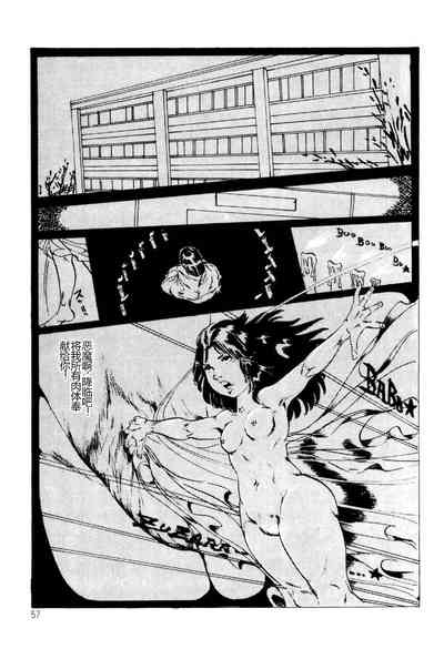第57頁圖