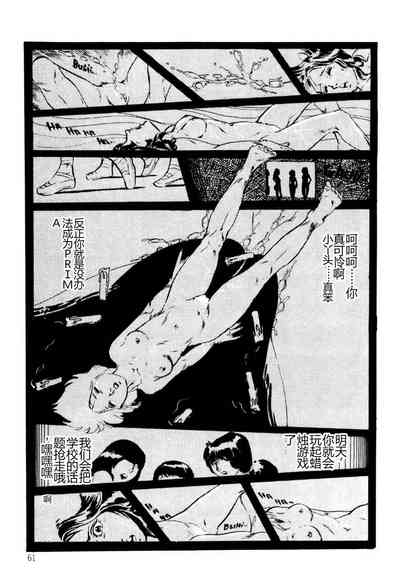 第61頁圖