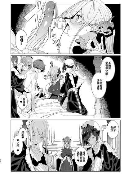 第25頁圖