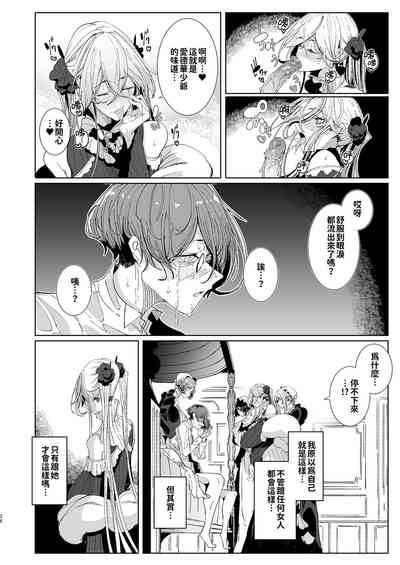 第37頁圖