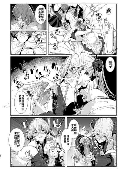 第41頁圖