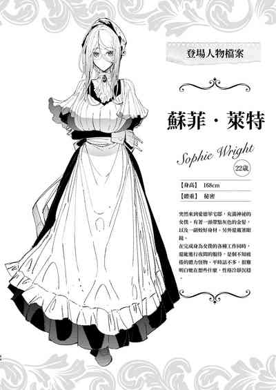 第65頁圖