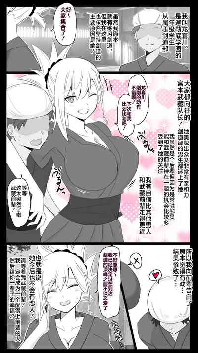 第1页图