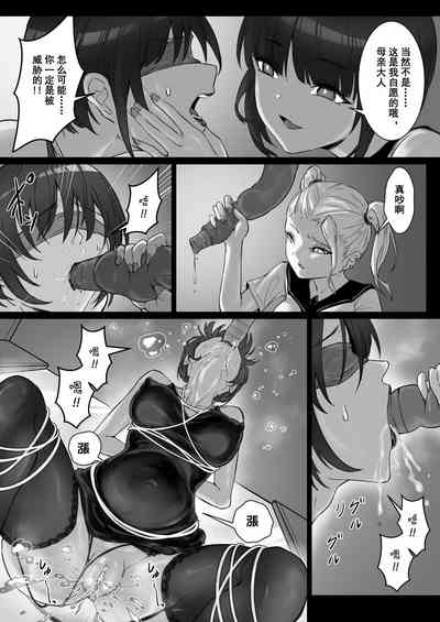 第17頁圖