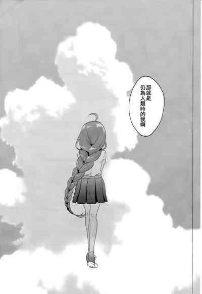 第21页图