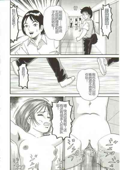 第125页图