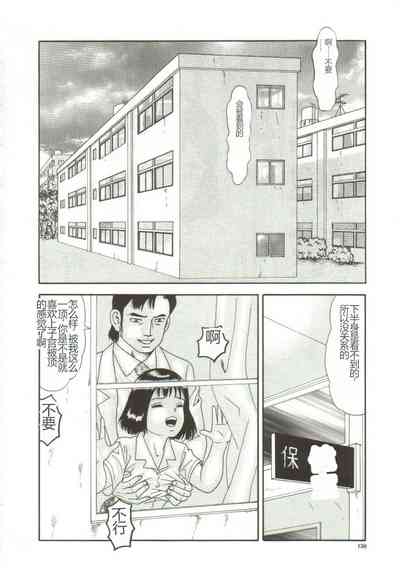 第137页图