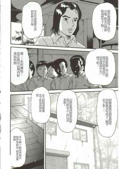 第157页图