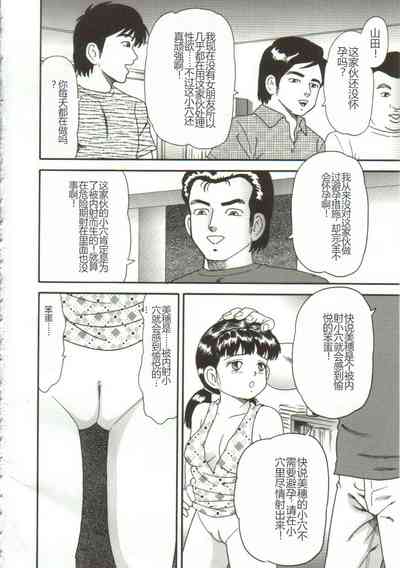 第5页图