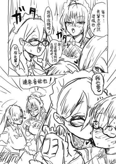第9页图