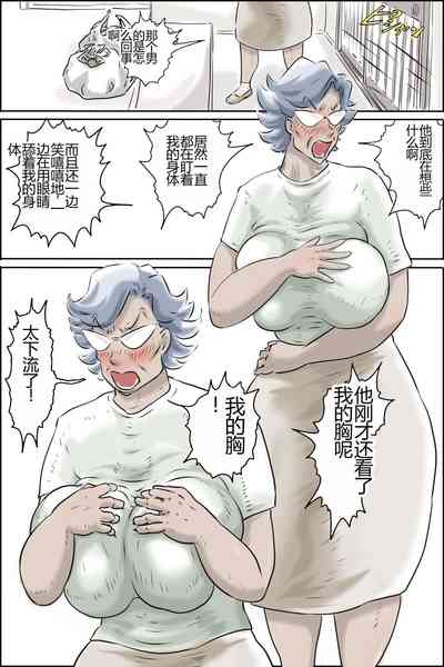 第17頁圖