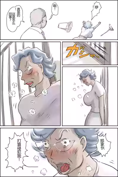 第21頁圖