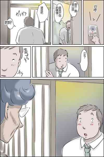 第25頁圖