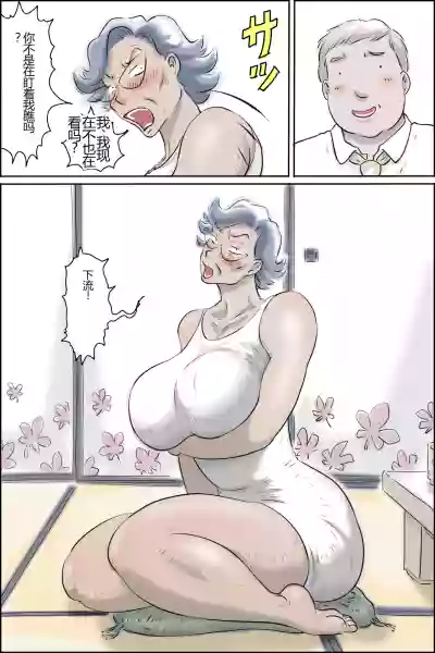 第29頁圖