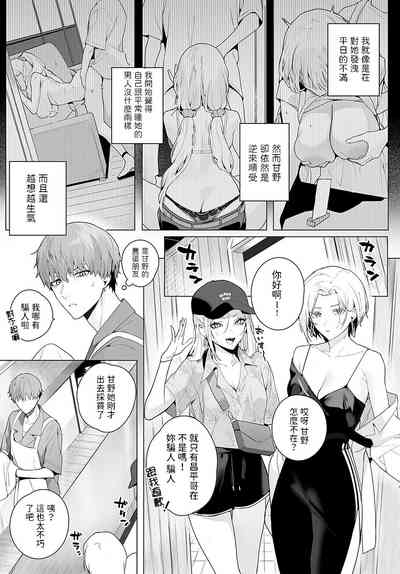 第17頁圖