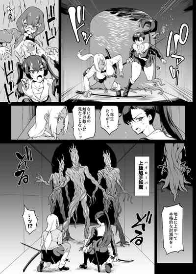 第17页图