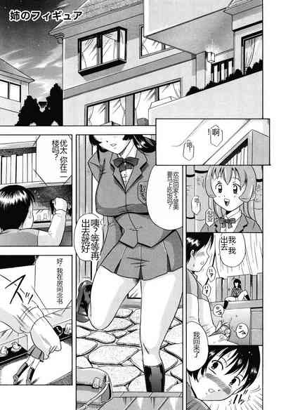 第117页图